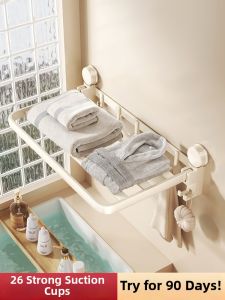 SHENFAN | Cream Style Bathroom Towel Rack