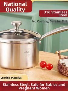 HUIJINGYUN | Food Grade 316 Stainless Steel Nonstick Thick Multifunction Milk Pot
