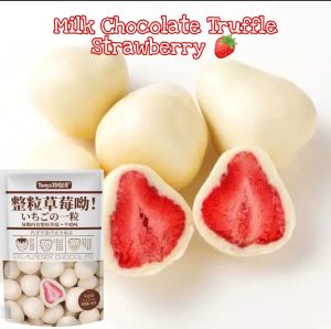 Milk Chocolate Truffle with Strawberry 🍓 Milk Chocolate Truffle 60g. ชอคโกแลตนม ชอตโกแลตสอดใส้สตรอเบอรี่ หอมหวานอร่อย