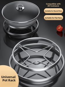 B&W | Heat-Resistant Multi-Purpose Kitchen Pot Rack