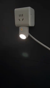360° Sensor Night Light Eye Protection Reading Mini Lights Small Night Lighting Soft Light