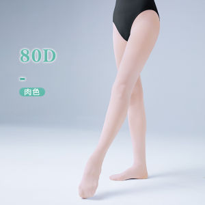 Dance Pantyhose White Ballet Socks Adult Summer Thin for Dancing Pantyhose Kids Ballet Socks Silk Incarnadine Stockings