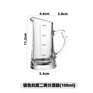 Cute Mini Panda Glass White Wine Cup Small Liquor Cup Coffee Cup One-Piece Cup Glass Beverage Cup with Handle round Shape