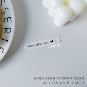 Handwritten Birthday Greeting Card Ins Handdrawn Cake Floral Baking Gift Message Card Colorful Fashion Single Page Style
