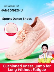 HANGONGZHU | Breathable and Sweat-wicking Non-slip Shock-absorbing Thick Sole Pink Mesh Tied Dance Shoes