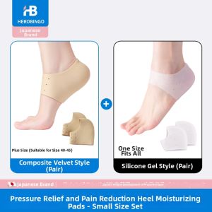 HEROBINGO | Heel Moisturizing & Crack Protection Socks