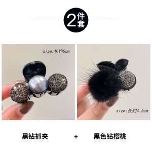Elegant Pearl And Rhinestone Small Hair Clip Womens New 2025 Back of Head Hair Accessories Fashionable Korean Style Hair Grips