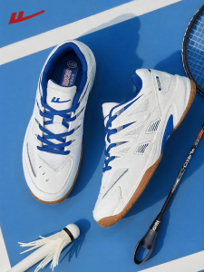 Warrior | Breathable Shock Absorbing Wear-resistant Sports Shoes