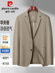 Pierre Cardin Sun Protection Ice Silk Waffle Mens Thin Suit Outwear Breathable Elasticity Traceless Business All-Match Suit