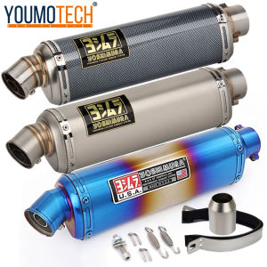 51MM Motorcycle Exhaust  System Tail Pipe Modify Yoshimura GP T98 Canister Muffler Escape Moto with DB Killer Universal For Yamaha xmax300 PCX125  Z900 CBR500R CFmoto 250SR 400NK Versys 650 XSR700 NSS 300 FORZA350 etc