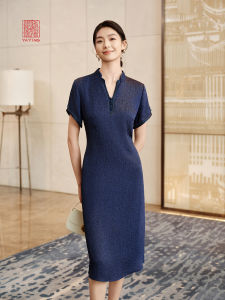 EP YAYING | Đầm Tiệc Kiểu Cheongsam Cổ V Ôm Dáng A