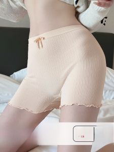 MiiOW | Quần lót an toàn Ice Silk cho nữ cạp cao đàn hồi cao không bó sát không để lộ quần đùi không co rút thoải mái mùa hè