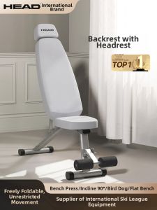 HEAD | Ab Training Bench Fitness Chair Fixed Foot Support