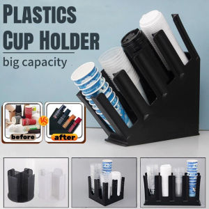Plastic Cup Holder Coffee Shop Cup Organizer Cup and Straw Holder Milktea Paper Cup Dispenser Space Saver