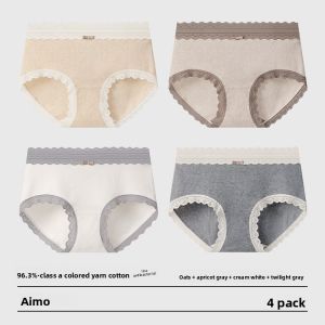 AIMO | Antibacterial Cotton Underwear For Plus Size
