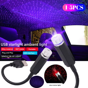 1/3/5PCS LED Car Roof Atmosphere Star Projector Light Romantic 5V USB Powered Projector Lamp for Car Roof Room Ceiling Decor