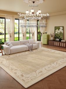 BOZK | Vintage Style Easy Clean Water Resistant Non Wipe Floor Mat