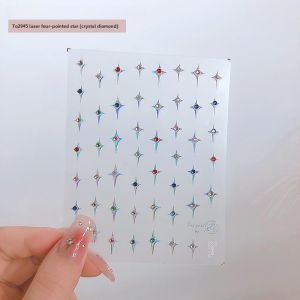 Tomoni Bright Crystal Nail Sticker Japanese-Style Retro Nail Sticker Silver Four Awn Star Star Star Laser Colorful Colorful Crystals