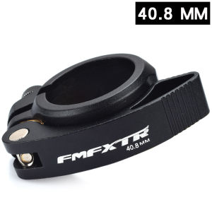 VXM | Bicycle seat tube clamp sp8 folding bike seat tube clamp small wheel bike seat rod clamp 41 40mm seat lock seat clamp