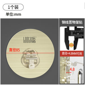 Seamless Strong Adhesive Toothbrush Storage Rack Magic Sticky Patch No Drilling No Nail Powerful Plastic Wall Mount Hooks