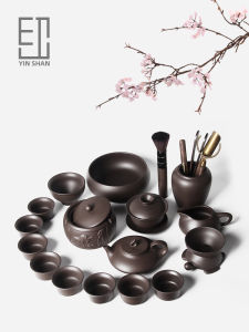 Retro Purple Clay Teapot Set Simple Office Luxury Cover Bowl Tea Pot Tea Cup Accessories Chinese Style Whole Set Gongfu Tea Set
