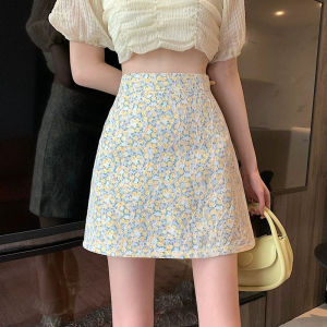 Floral Lace High Waist Slimming Plus Size Petticoat Skirt