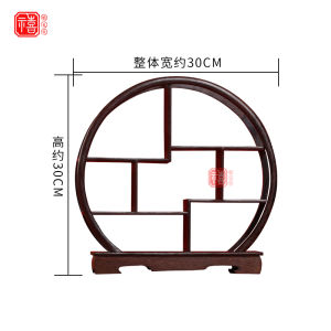 Đồ Trang Trí Bàn Ký Tên Phong Cách Trung Hoa Mới Bằng Gỗ Cánh Gà Trưng Bày Khu Bánh Ngọt Lễ Cưới Đồ Trang Trí