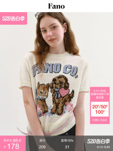 Vintage Style Embroidered Thin Short Sleeve Knitted Top