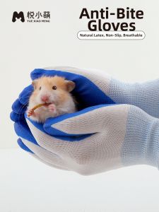 YUEXIAOMENG | Anti-Bite Pet Interaction Gloves for Golden Hamsters