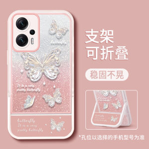 X-IT Redmi Note12 Turbo Female Invisible Butterfly Transparent Shockproof Phone Case Small Fresh Girl Style Miui/Xiaomi Compatible