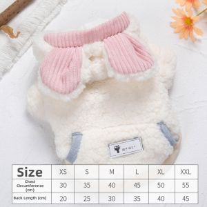 Petone dOrage | Hooded Warmer Cat Jumpsuit for Fur Loss Prevention