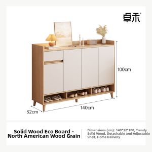 ZHUOHE | Eco-Friendly Solid Wood Shoe Cabinet Storage Unit