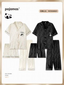 Couples Ice Silk Sleepwear Short Sleeve Long Pants Home Clothes Summer Collection Cartoon Print Comfortable Fit Mens Set