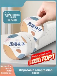 Pure Cotton Disposable Socks Thin Model Travel Men Women Universal Summer Compression Anti Odor Short Socks for Outdoor Camping