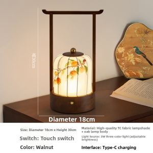 ZECHANGGUANGDIAN | Song Dynasty Aesthetics New Chinese Style Portable Charging Touch Controlled Bedside Night Light