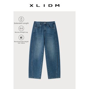 Hip Covering Soft and Stretchy Front-Shifted Seam Denim Pants