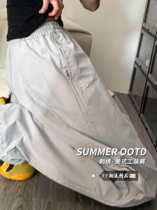 Quần Thể Thao Ống Rộng Màu Xám Cho Nữ Mùa Đông 2025 Quần Dài Công Sở Mới Nhỏ Gọn Quần Dài Ống Rộng Nhanh Khô