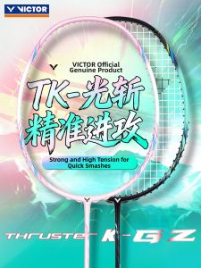 Victor | Aggressive Smash Carbon Badminton Racket Ultra Light