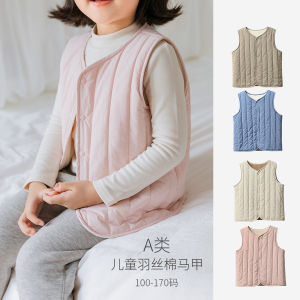 Autumn Winter Kids Vest Class 170 Large Childrens Clothing Male Female Child down Silk Cotton Buttonless Sleeveless Shoulder Pad
