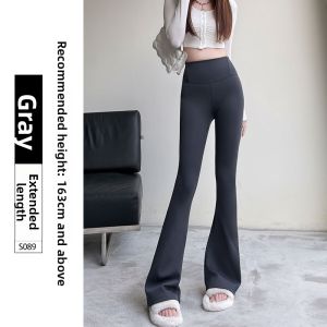 YAYANGREN | Slim Black High-waist Small Size Early Autumn Yoga Stretch Flare Pants