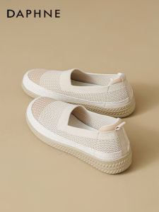 Daphne | Knitted Slip-On Flats Espadrilles New Spring Autumn