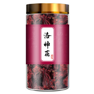SHANSHENGWEI | Dried Hibiscus Flower and Tangerine Peel Tea 500g