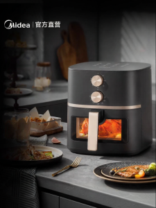 Midea | Household Large Capacity Air Fryer 5.3L