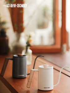 MHW-3BOMBER Wooden Handle Stainless Steel Fine Neck Coffee Dripper European Style Hand-Poured Coffee Pot for Home And Outdoor Use