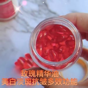 Biaoquan Rose Essence Oil Serum & Vitamin E Moisturizing Essence 【0.5g x 60 grain 】玫瑰精华油凝胶护肤涂脸维生素e软胶囊 - Lazada