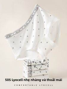 MiiOW | Quần lót tam giác mỏng bằng cotton nguyên chất cho nữ mùa hè thoáng khí thoải mái không để lại dấu vết chống khuẩn