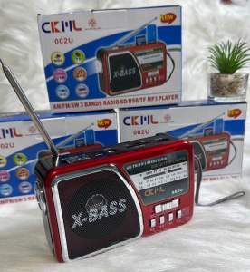 วิทยุFM/AM/SW/3BANDS USB/SD รุ่นCKL-002uใส่ถ่าน