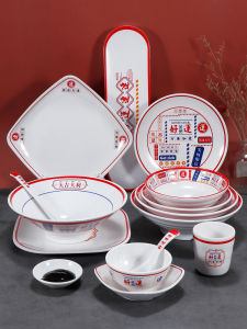 Commercial Melamine Plastic Soup Bowls for Noodle House Hot Pot Restaurant Fast Food Dishware Chinese Style round Shape Bowl