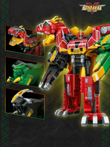Keeppley | Bộ Đồ Chơi Xếp Hình Giáo Dục Siêu Kyoryuger Tuyệt Vời Quà Tặng Sinh Nhật