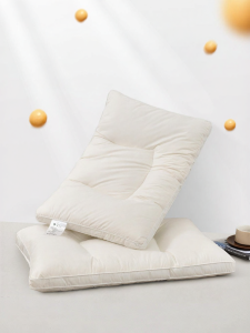Cooling Comfortable Zoned Support Pillow